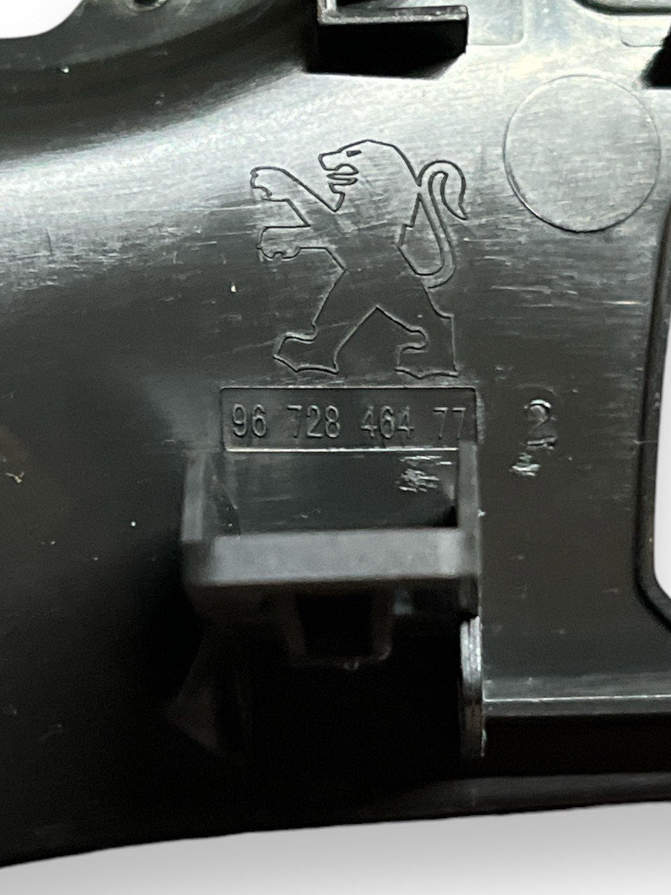 Modanatura Comandi clima Peugeot 208 (2012 - 2019) cod.1096632x / 9672846477 - F&P CRASH SRLS - Ricambi Usati