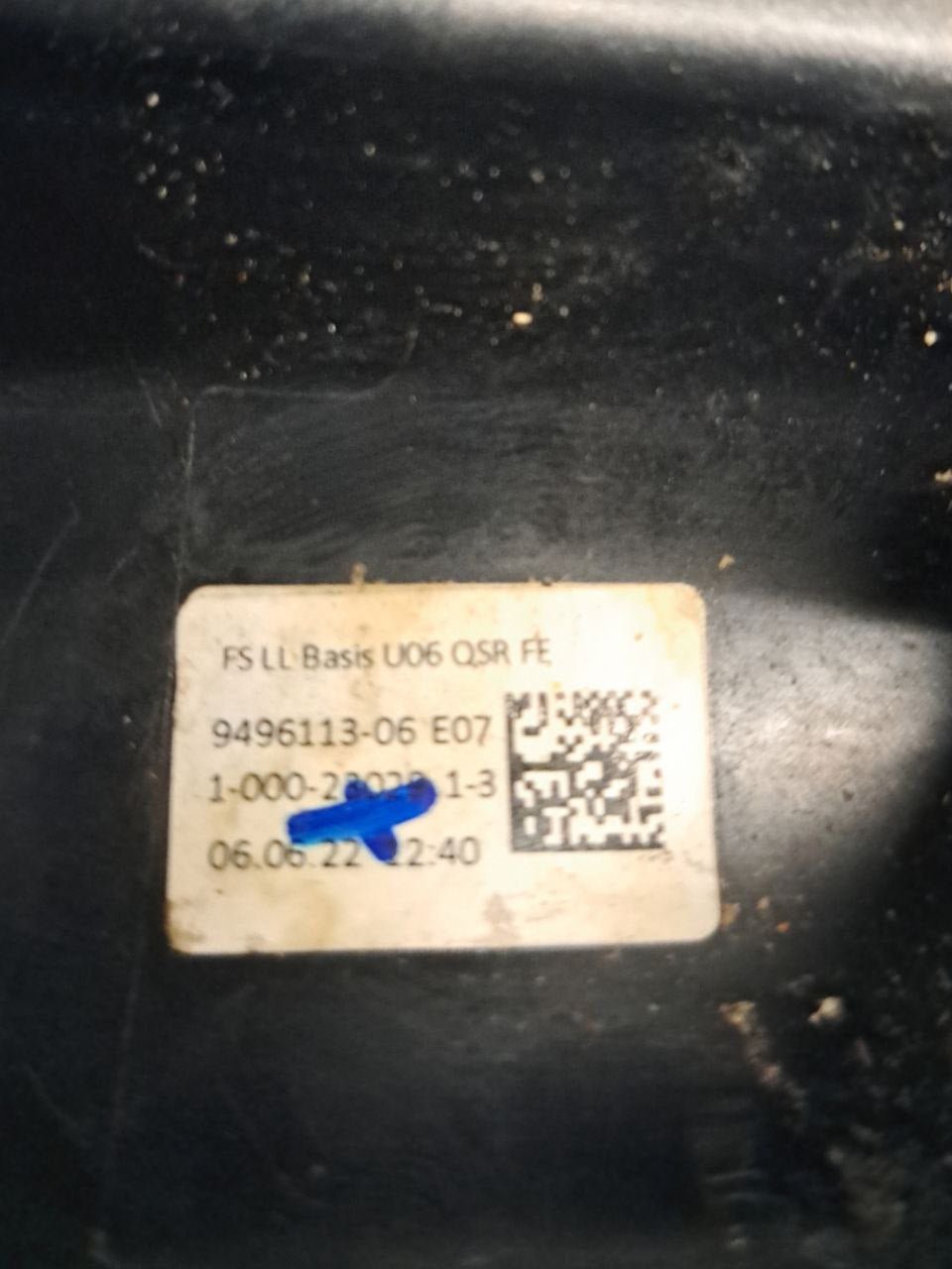 Modanatura cruscotto Bmw Serie 2 U06 COD:9496113 - F&P CRASH SRLS - Ricambi Usati