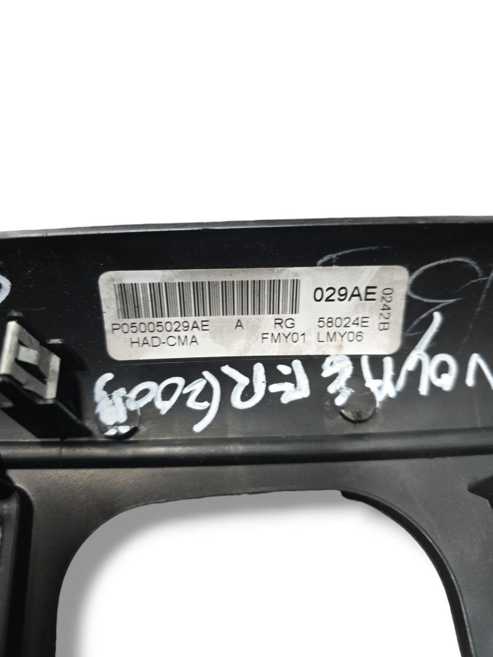 DASHBOARD TRIM CHRYSLER VOYAGER (2003 - 2007) Code: P05005029AE - F&P CRASH SRLS - Used Parts