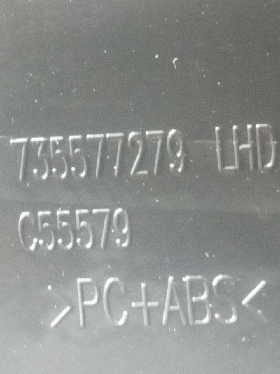 Dashboard trim internal right side (dx) Fiat 500X (2016) code: 735577279 - F&P CRASH SRLS - Used Parts
