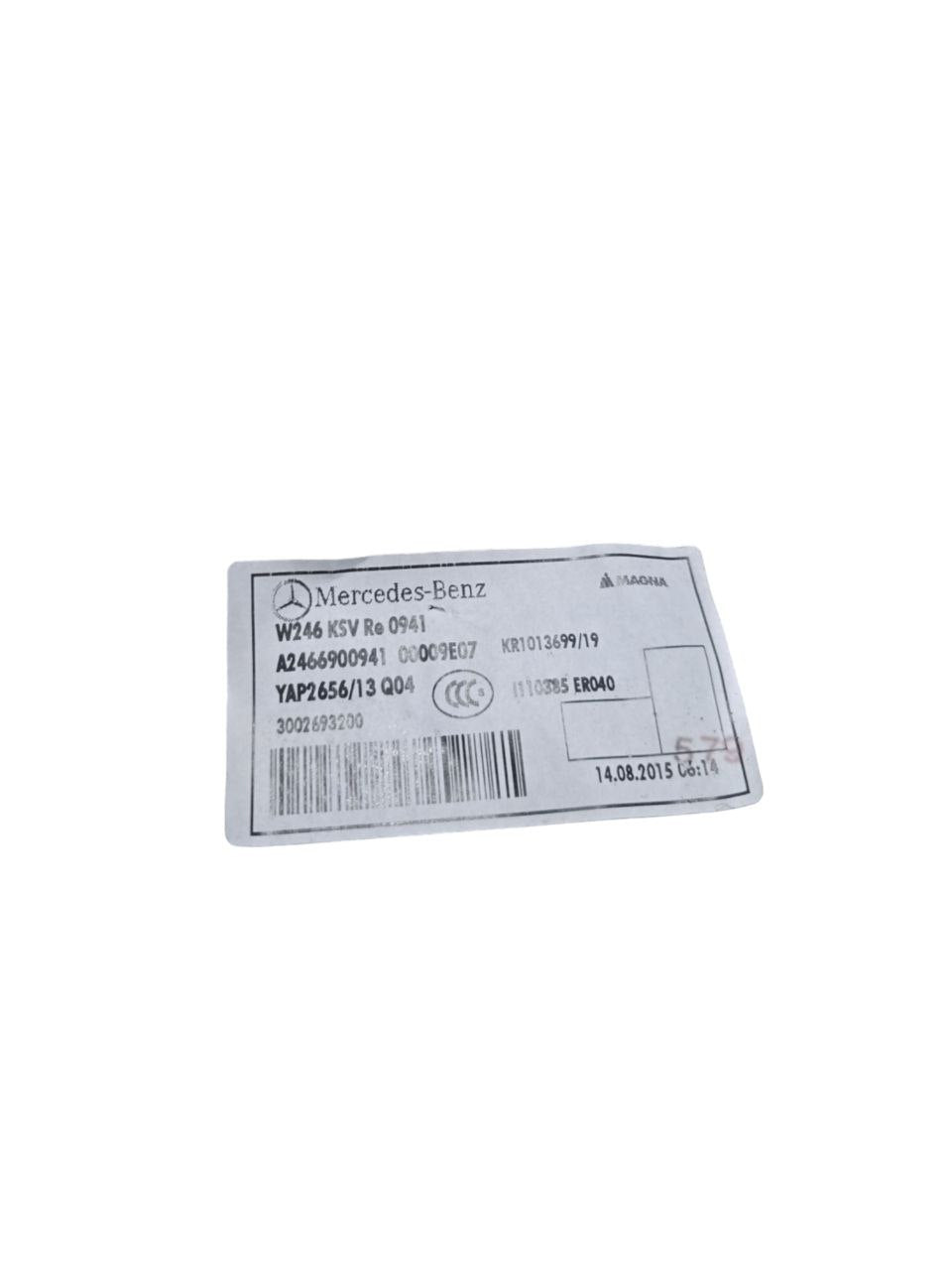 INTERNAL TRIM TRUNK RIGHT MERCEDES CLASS B W246 Code: A2466900941 (2011 - 2018) - F&P CRASH SRLS - Used Parts