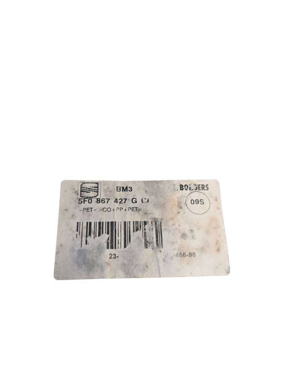 MODANATURA INTERNA BAGAGLIAIO SINISTRA SEAT LEON (2013 - 2019) Cod : 5F0867427G - F&P CRASH SRLS - Ricambi Usati