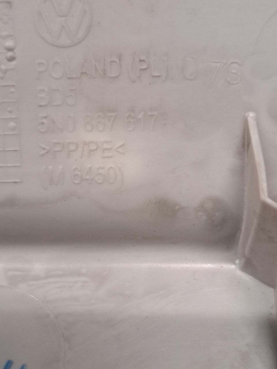 modanatura interna posteriore tetto Volkswagen Tiguan 5N COD:5N0867617 (2007 - 2015) - F&P CRASH SRLS - Ricambi Usati
