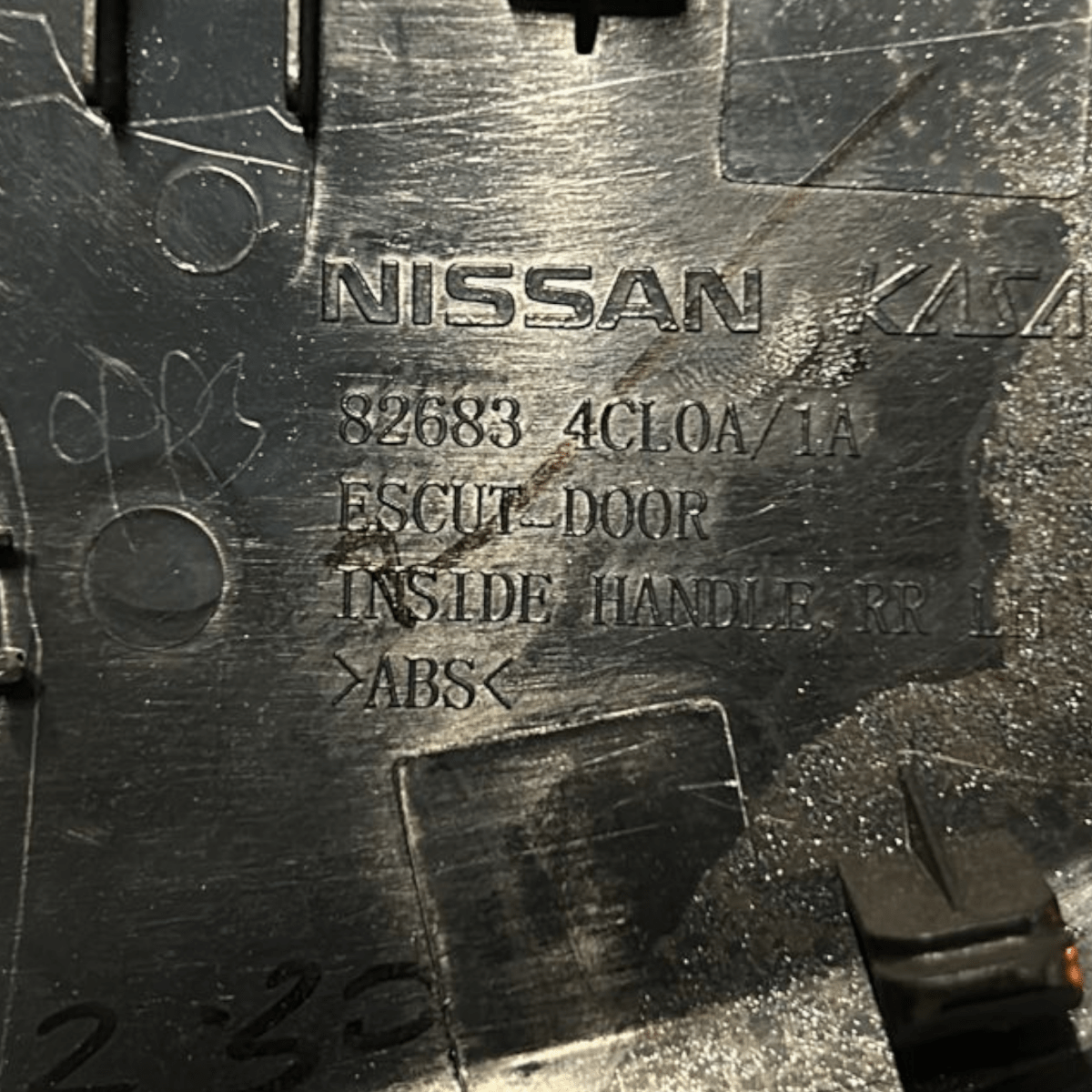 Left rear handle trim nissan x - trail code:826834CL0A (2017 > 2023) - F&P CRASH SRL - Used Parts