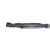 Modanatura / Minigonna Destra Mini Countryman R60 ( 2014 - 2016 ) Cod : 9801888 - F&P CRASH SRLS - Ricambi Usati