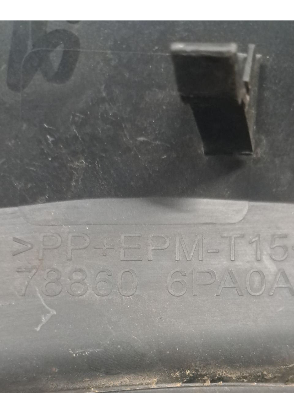 Modanatura Parafango Posteriore Destra Nissan Juke F16 (2019 >) COD:788606PA0A - F&P CRASH SRLS - Ricambi Usati