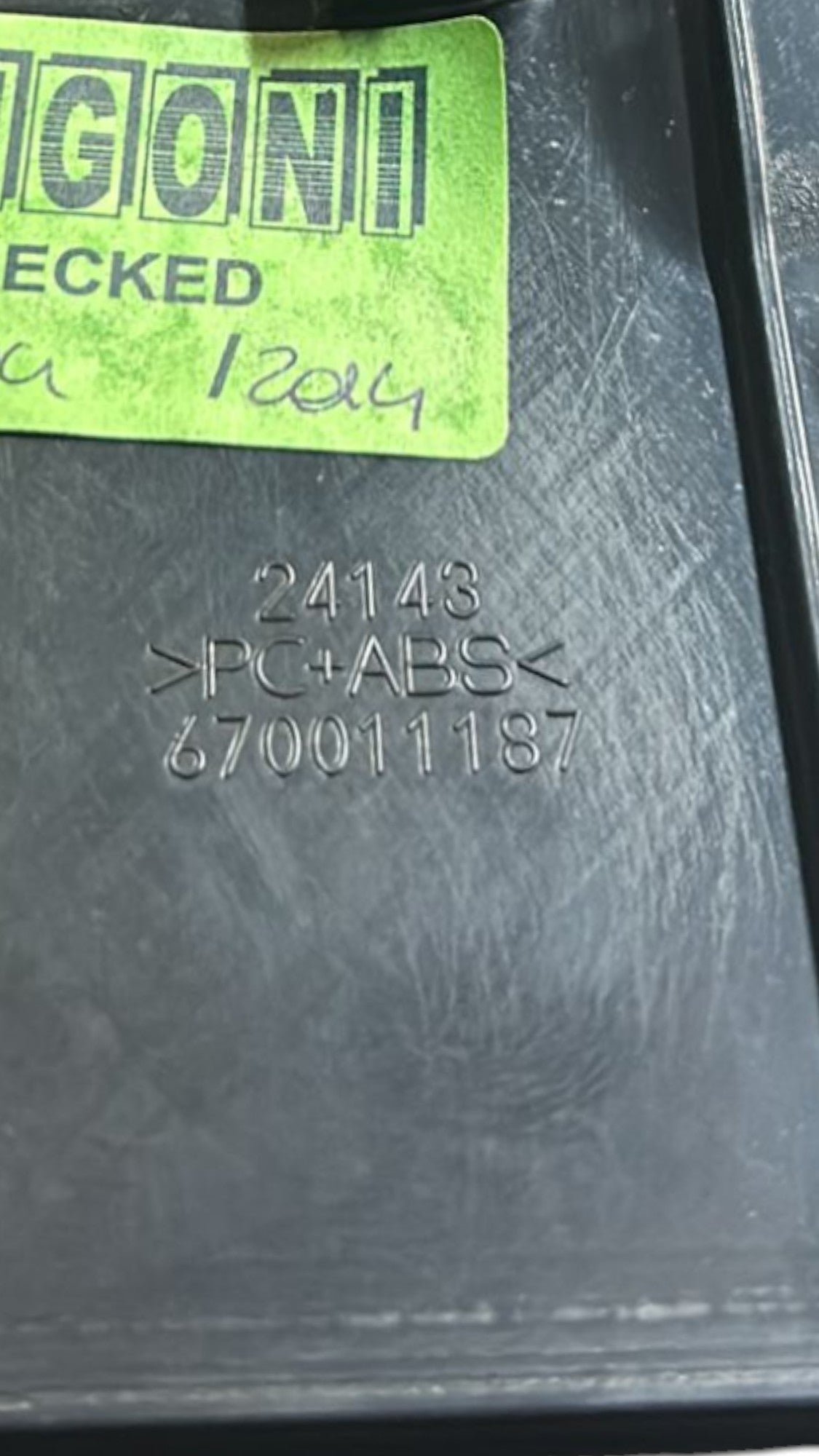 Modanatura / Rivestimento Console Centrale Maserati Ghibli (2013 > ) cod.670011187 - F&P CRASH SRLS - Ricambi Usati