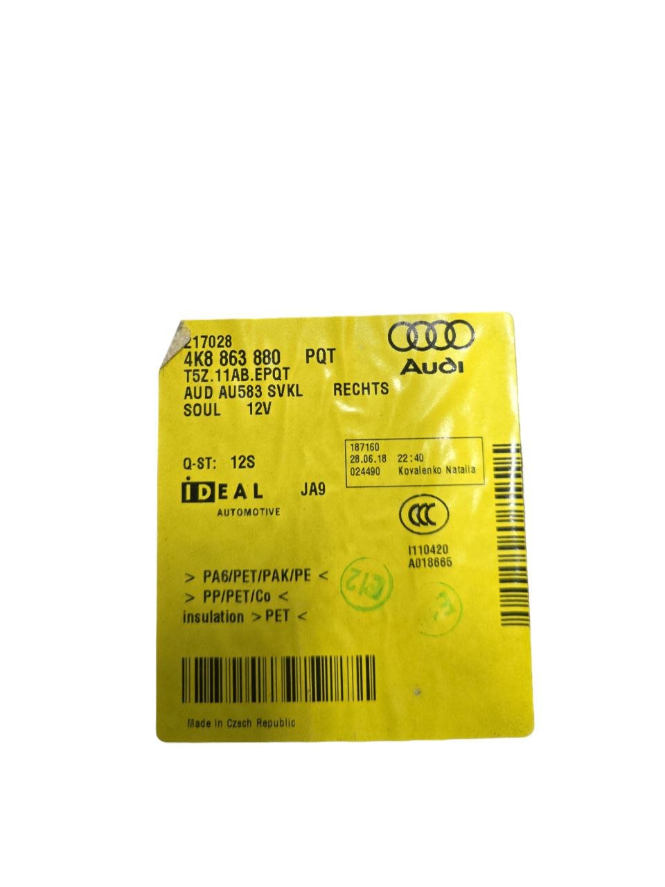MODANATURAN INTERNA BAGAGLIAIO SINISTRA AUDI A7 C8 (2017>) Cod : 4K8863880 - F&P CRASH SRLS - Ricambi Usati
