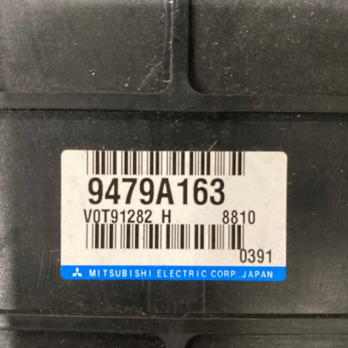 Modulo / centralina controllo batteria Mitsubishi Outlander III (2013 - 2021) Cod: 9479A163 - F&P CRASH SRLS - Ricambi Usati