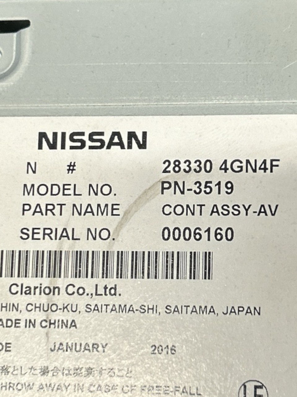 Modulo Stereo / Autoradio Infiniti (Q30) (2015 > 2019) cod.283304GN4F - F&P CRASH SRLS - Ricambi Usati