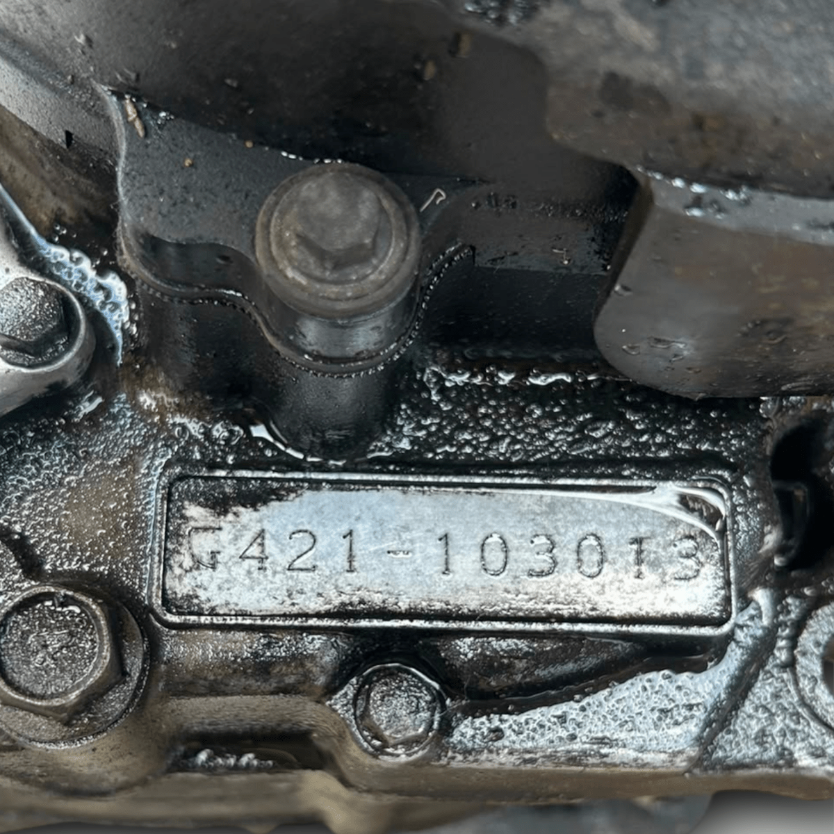 Motore suzuki sixteen 150 (2010) 150 benzina 12.4cv 9.1kw cod:g421 - F&P CRASH SRL - Ricambi Usati