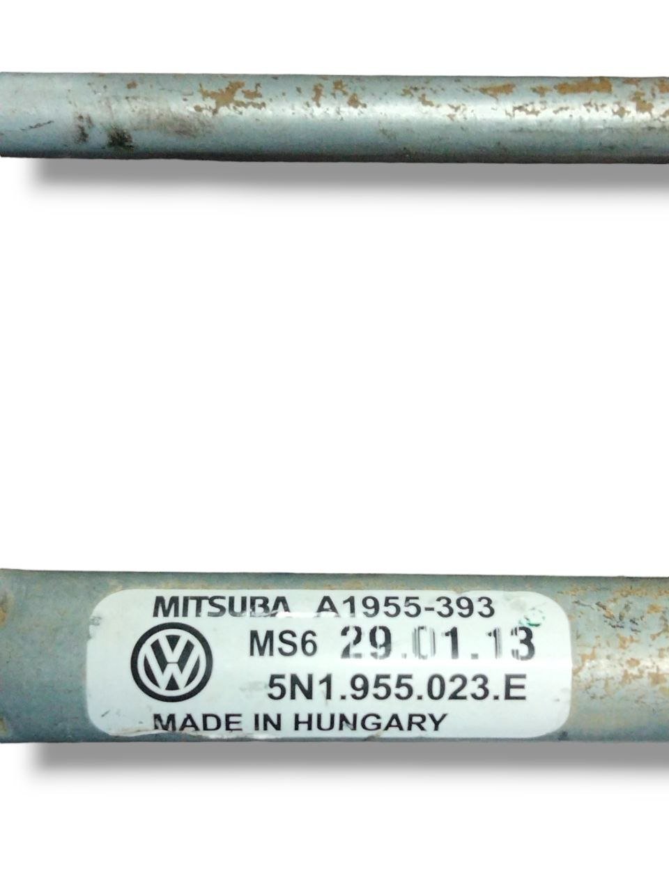 Front windshield wiper motor Volkswagen Tiguan 5N(2007 - 2015) cod.5N1955023E - A1955393 - F&P CRASH SRLS - Used Parts