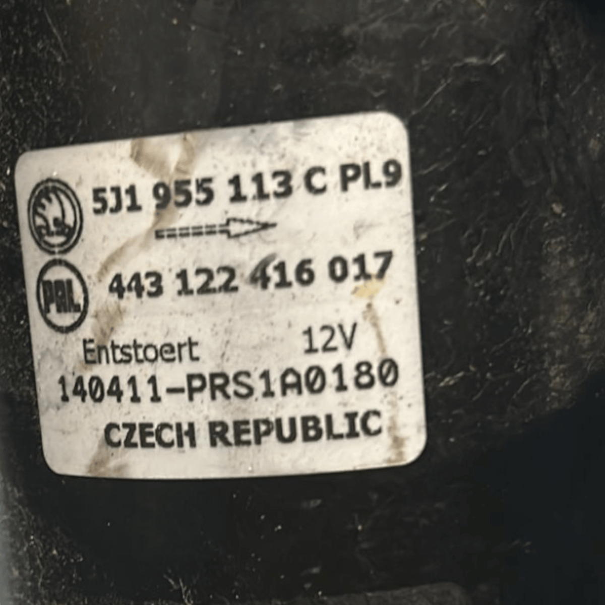 Front windshield wiper motors Skoda Fabia II (2007 > 2014) code: 5J1955113 - F&P CRASH SRLS - Used Parts