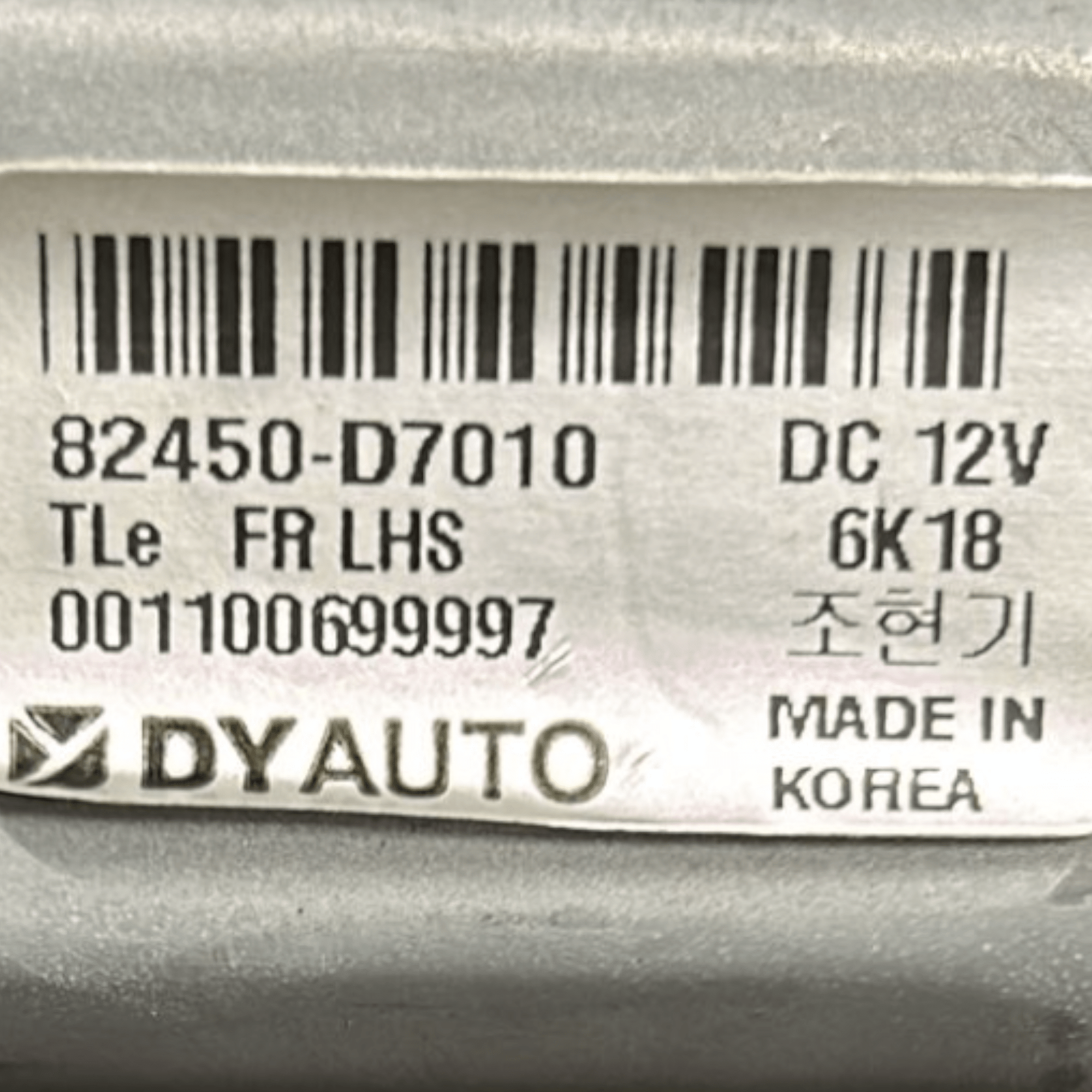 Motorino Alzavetro Anteriore Sinistro Hyundai Tucson (2015 >) cod:82450 - D7010 - F&P CRASH SRLS - Ricambi Usati