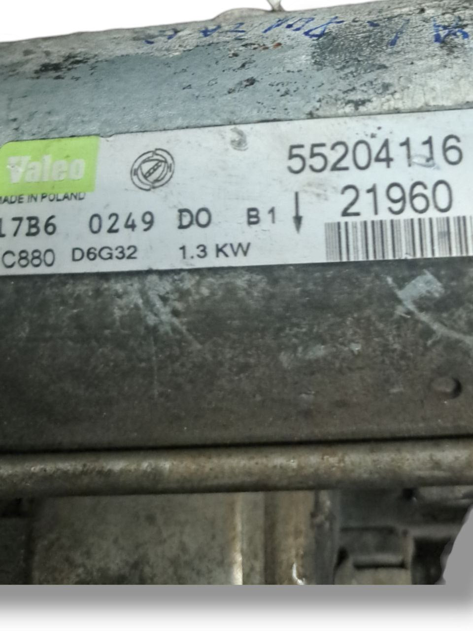 Starter Motor Fiat Grande Punto 1.3 Diesel (2004 - 2012) COD:55204116 - F&P CRASH SRLS - Used Parts