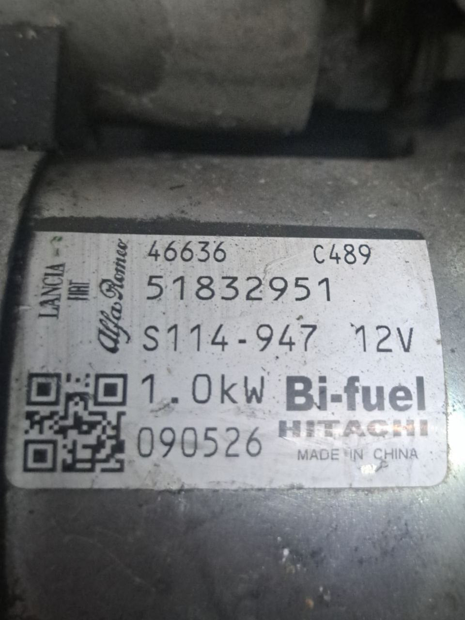 Motorino Avviamento Fiat Grande Punto 1.4 benzina (2004 - 2012) COD:51832951 - F&P CRASH SRLS - Ricambi Usati