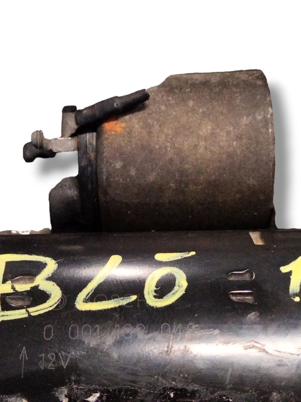 Starter Motor Fiat Punto / Palio 1.9 Diesel (2000 - 2009) cod.0001109048 - F&P CRASH SRLS - Used Spare Parts