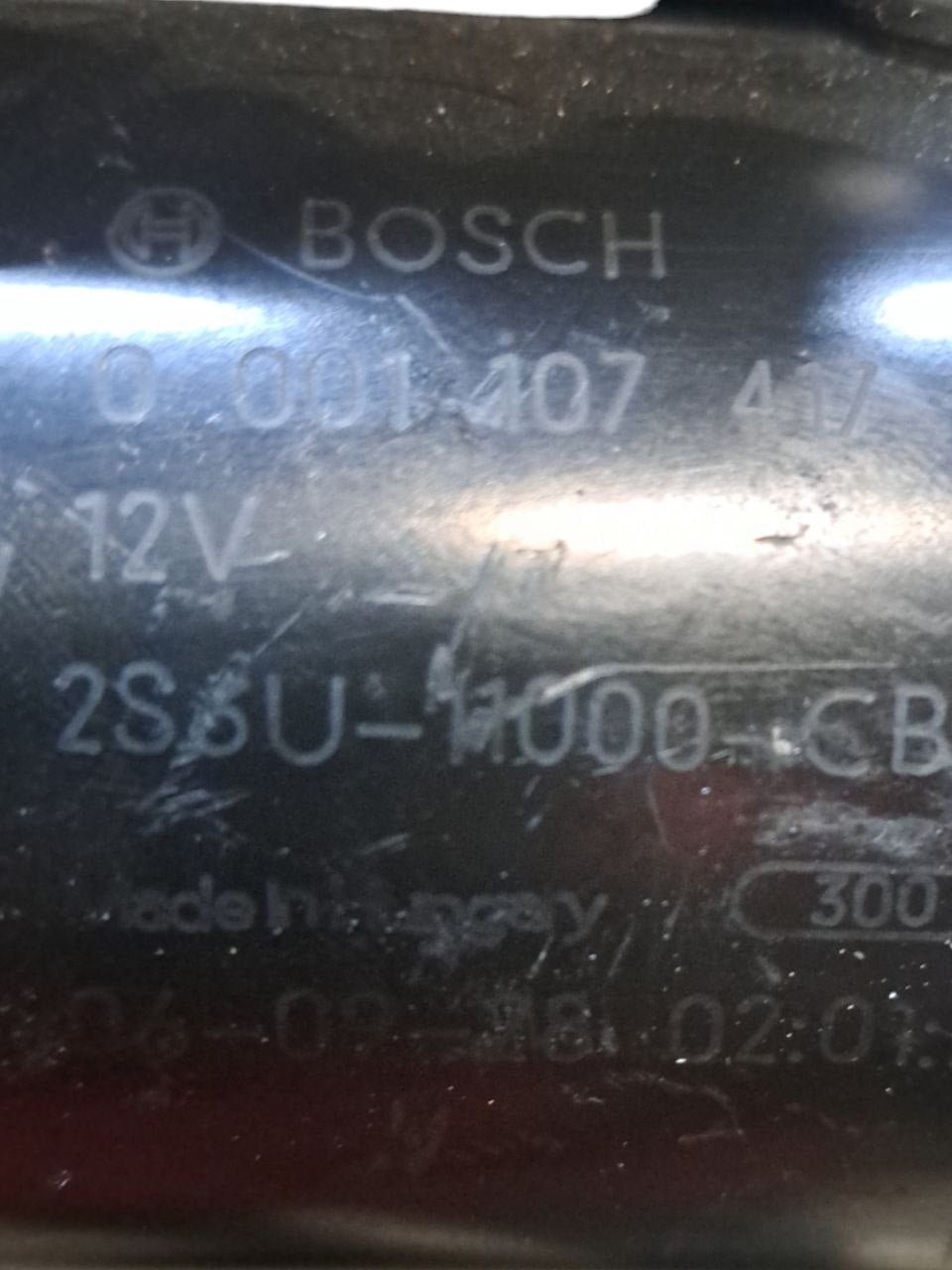Mazda 2 1.3 gasoline starter motor (2003-2007) COD:2S6U-11000-CB - F&P CRASH SRLS - Used Parts