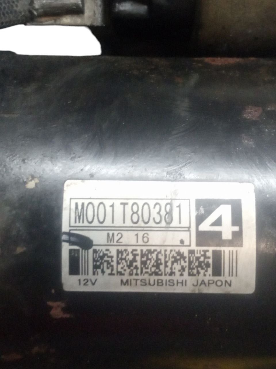 Motorino Avviamento Peugeot 206 /306 2.0 hdi (2003) cod: M001T80381 - F&P CRASH SRLS - Ricambi Usati