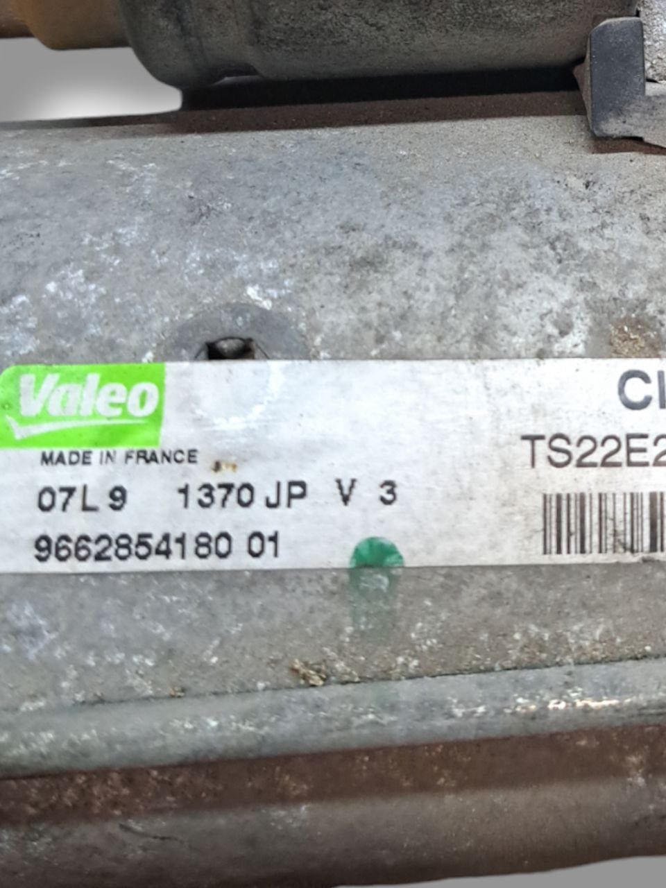 Motorino Avviamento Peugeot 208 / 2008 / 308 / 3008 Citroen C3 / C4 1.6 hdi (2009-2016) COD:966285418004 - F&P CRASH SRLS - Ricambi Usati