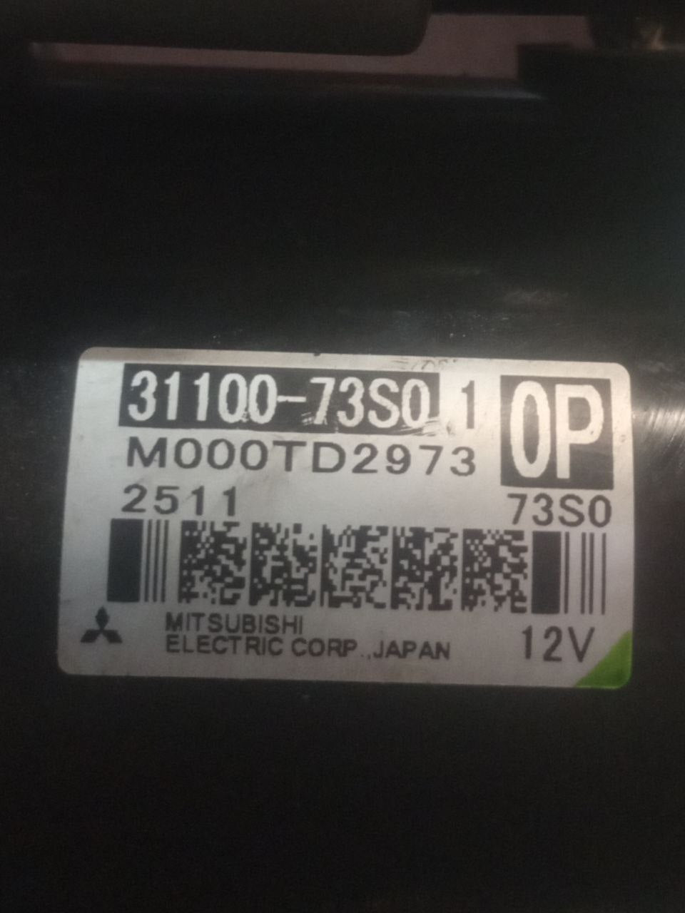 Motorino avviamento Suzuki Ignis 1.2 Ibrida / Suzuki Swift (2021) cod: 3110073-S01 - F&P CRASH SRLS - Ricambi Usati