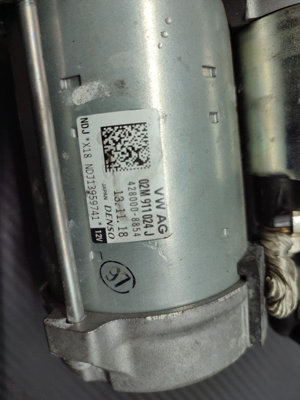Starter motor Volkswagen Golf 7 mk VII 2.0 tdi code 02m911024j - F&P CRASH SRLS - Used Parts