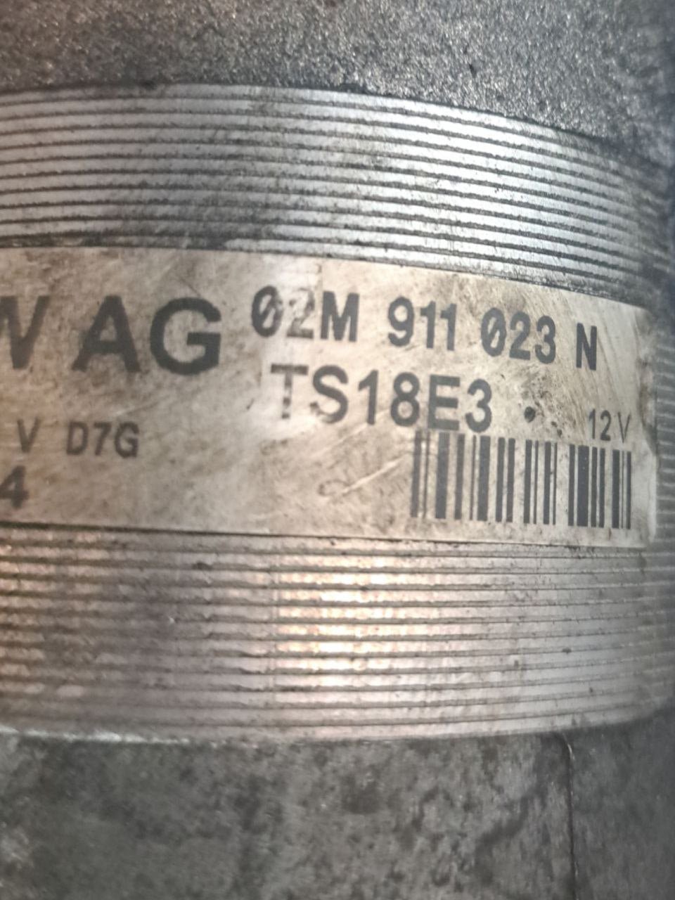 Starter Motor Volkswagen Golf V 2.0 Diesel (2005-2009) COD:02M911023N - F&P CRASH SRLS - Used Parts