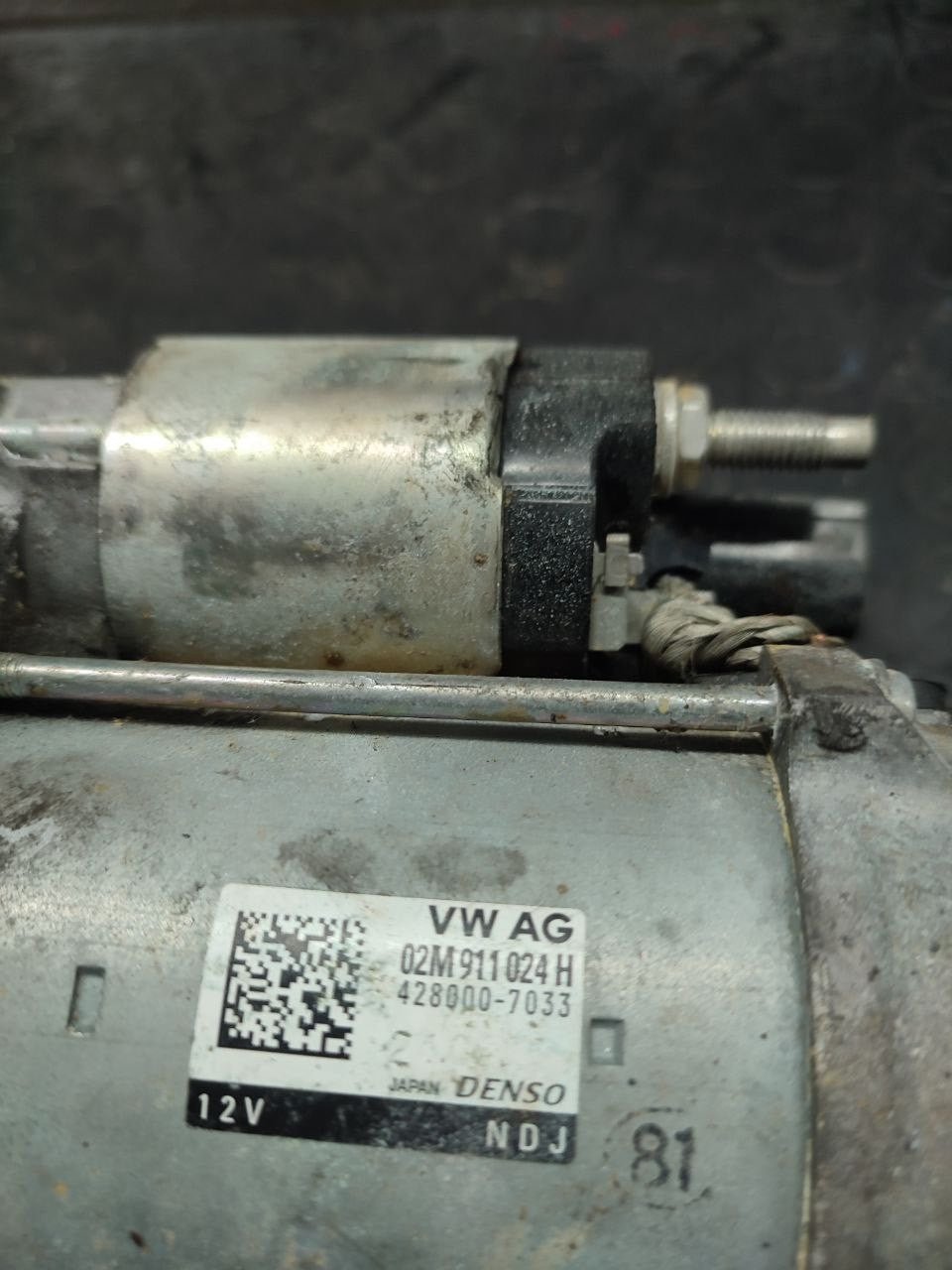 Motorino avviamento Volkswagen Tiguan 1.4 tsi cod 02m911024h - F&P CRASH SRLS - Ricambi Usati