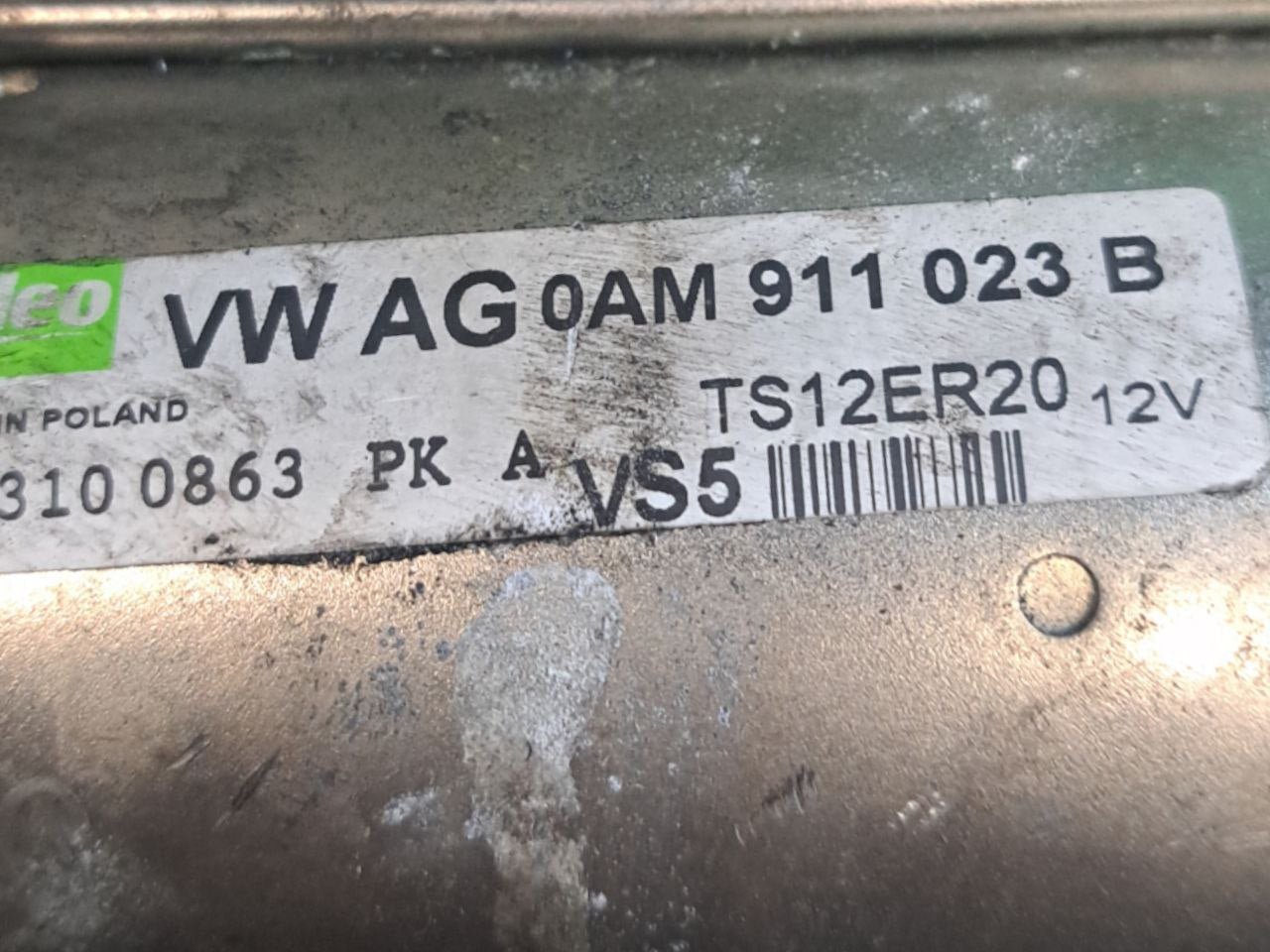 Motorino Avviamento Volkwagen Polo 6R 1.2 Benzina (2009 - 2017) COD:0AM911023B - F&P CRASH SRLS - Ricambi Usati