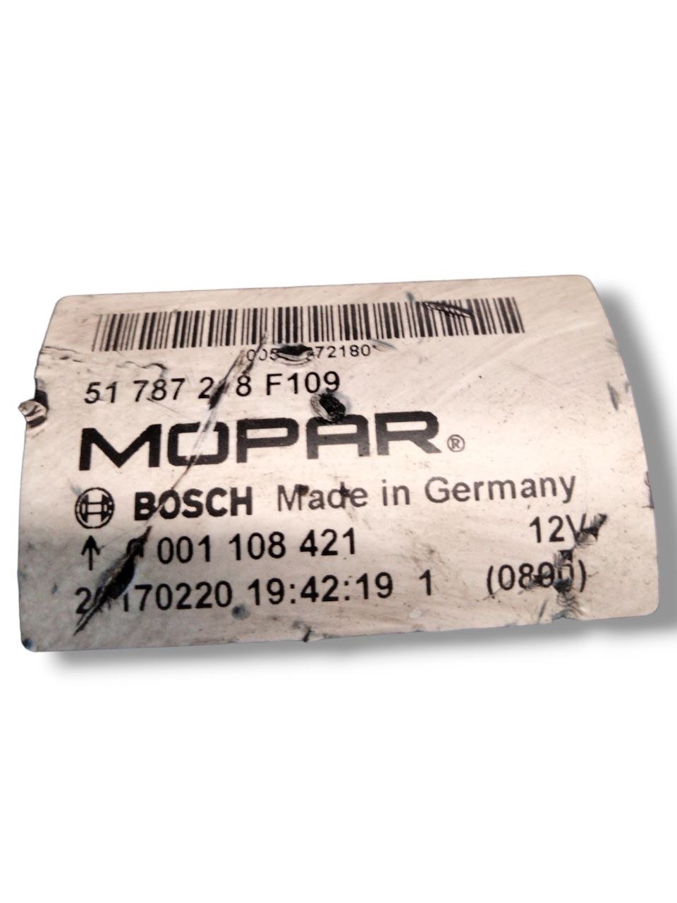 Fiat Doblò 1.6 diesel starter motor (2009 - 2022) cod.51787218F109 - 0001108421 - F&P CRASH SRLS - Used Parts