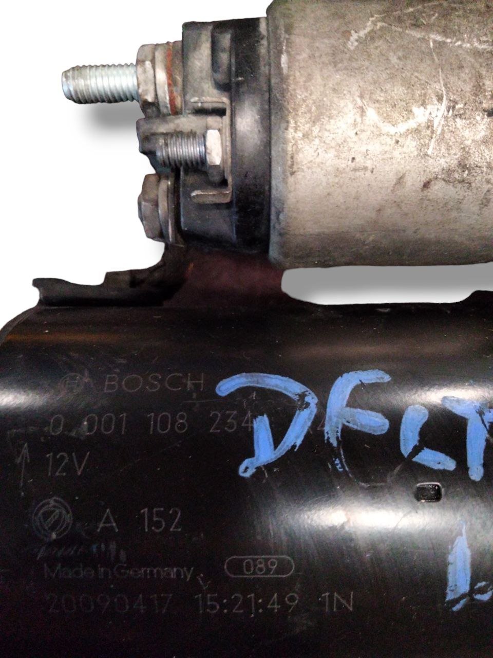 Starter motor Lancia Delta 1.6 / 1.9 mjt(2008 - 2014) cod.0001108234 A256 - F&P CRASH SRLS - Used Parts