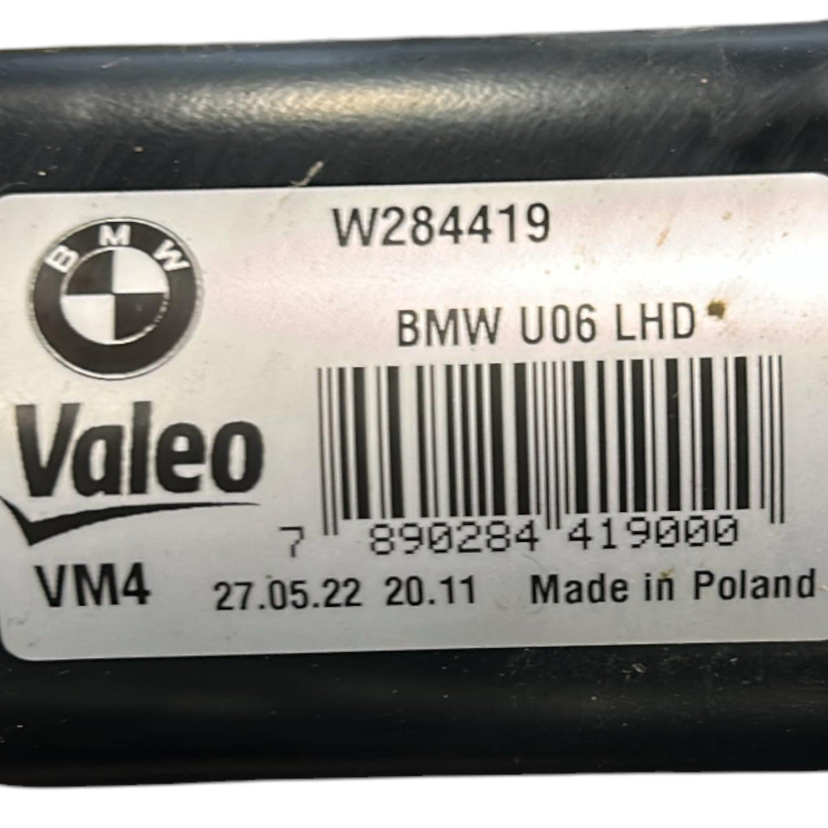 Front Windshield Wiper Motor BMW Series 2 (U06) code.W284419 (2021 > ) - F&P CRASH SRLS - Used Parts