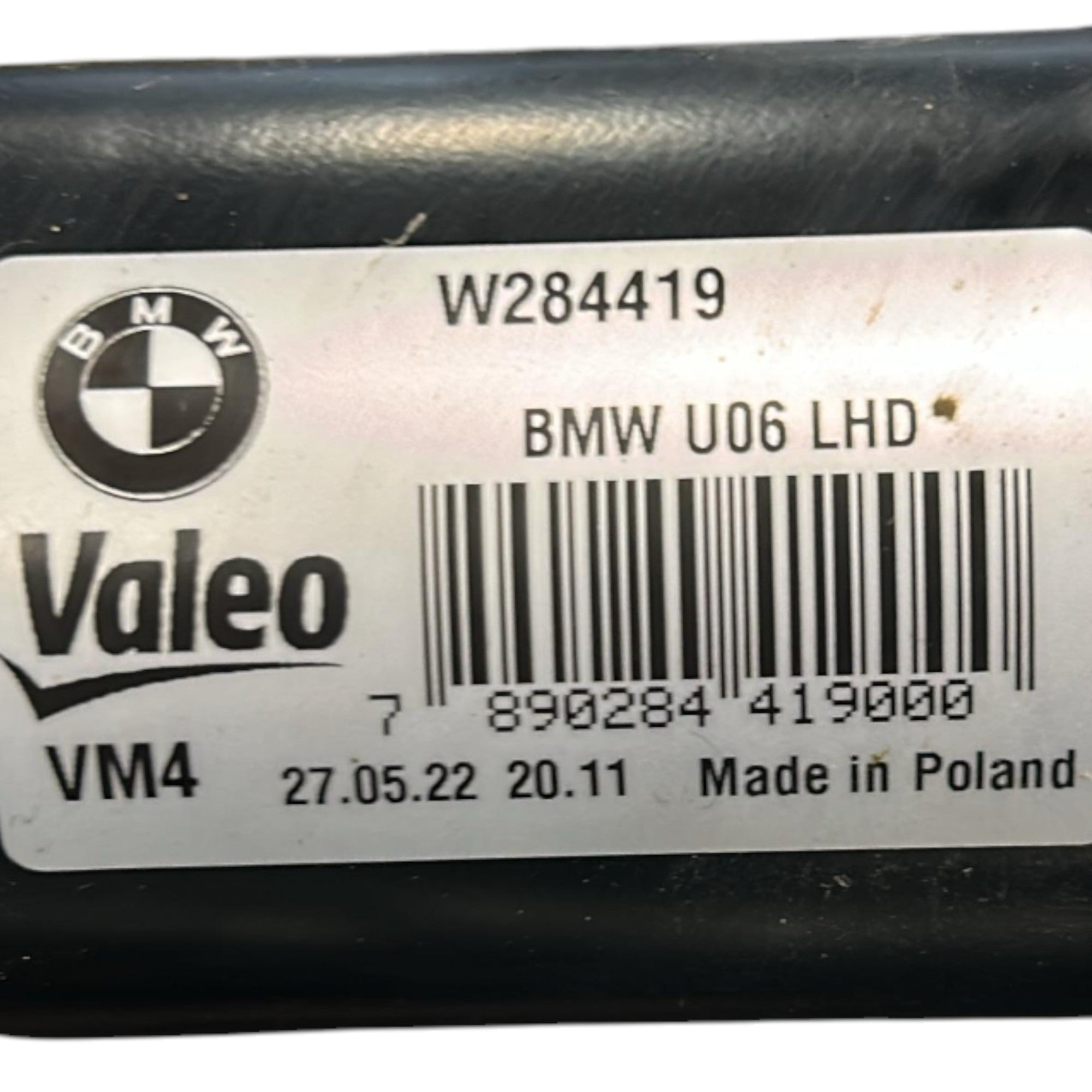 Motorino Tergicristalli Anteriore BMW Serie 2 (U06) cod.W284419 (2021 > ) - F&P CRASH SRLS - Ricambi Usati