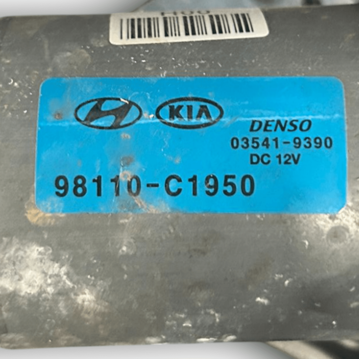 Front windshield wiper motor kia stonic code:98110 - C1950 (2017 >) - F&P CRASH SRLS - Used Parts