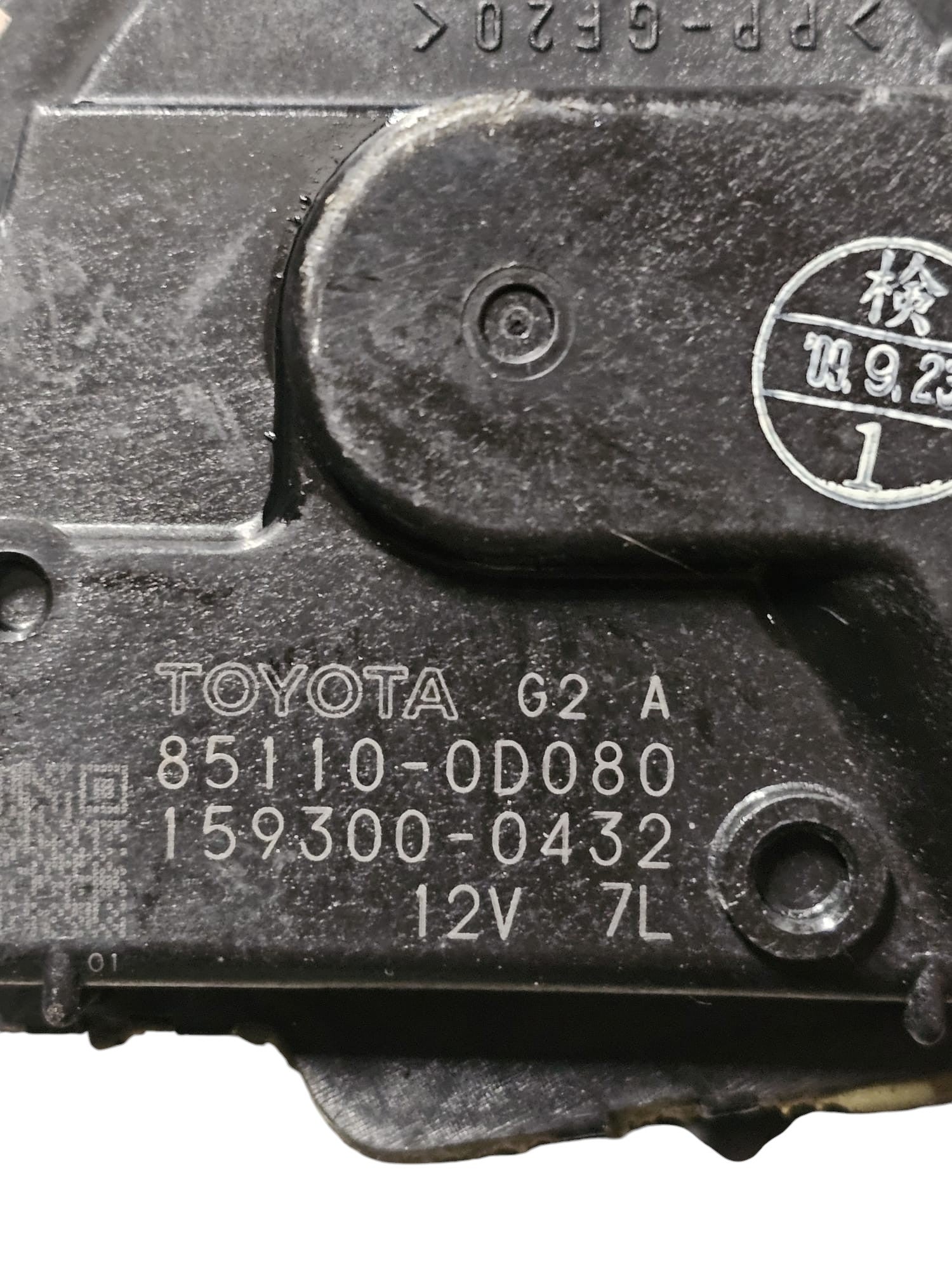 Motorino Tergicristalli Anteriore Toyota Yaris II Cod:851100D080 (2005 - 2011) - F&P CRASH SRLS - Ricambi Usati