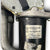 Motorino tergicristalli anteriore volkswagen transporter cod:7E1955113 (2003 > 2015) - F&P CRASH SRLS - Ricambi Usati