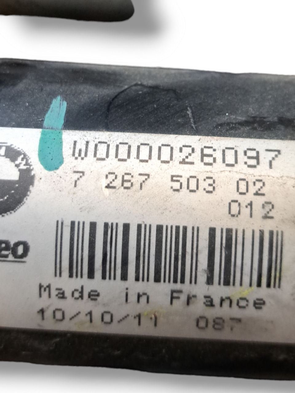 Front windshield wiper motor Bmw Series 1 F20 / F21 / F30 2.0 diesel ( 2011 - 2019 ) COD:726750302 - F&P CRASH SRLS - Used Parts