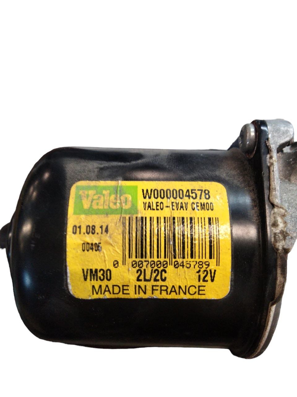 Motorino Tergicristallo Anteriore Citroen C3 II (2009-2016) cod.W000004578 - F&P CRASH SRLS - Ricambi Usati