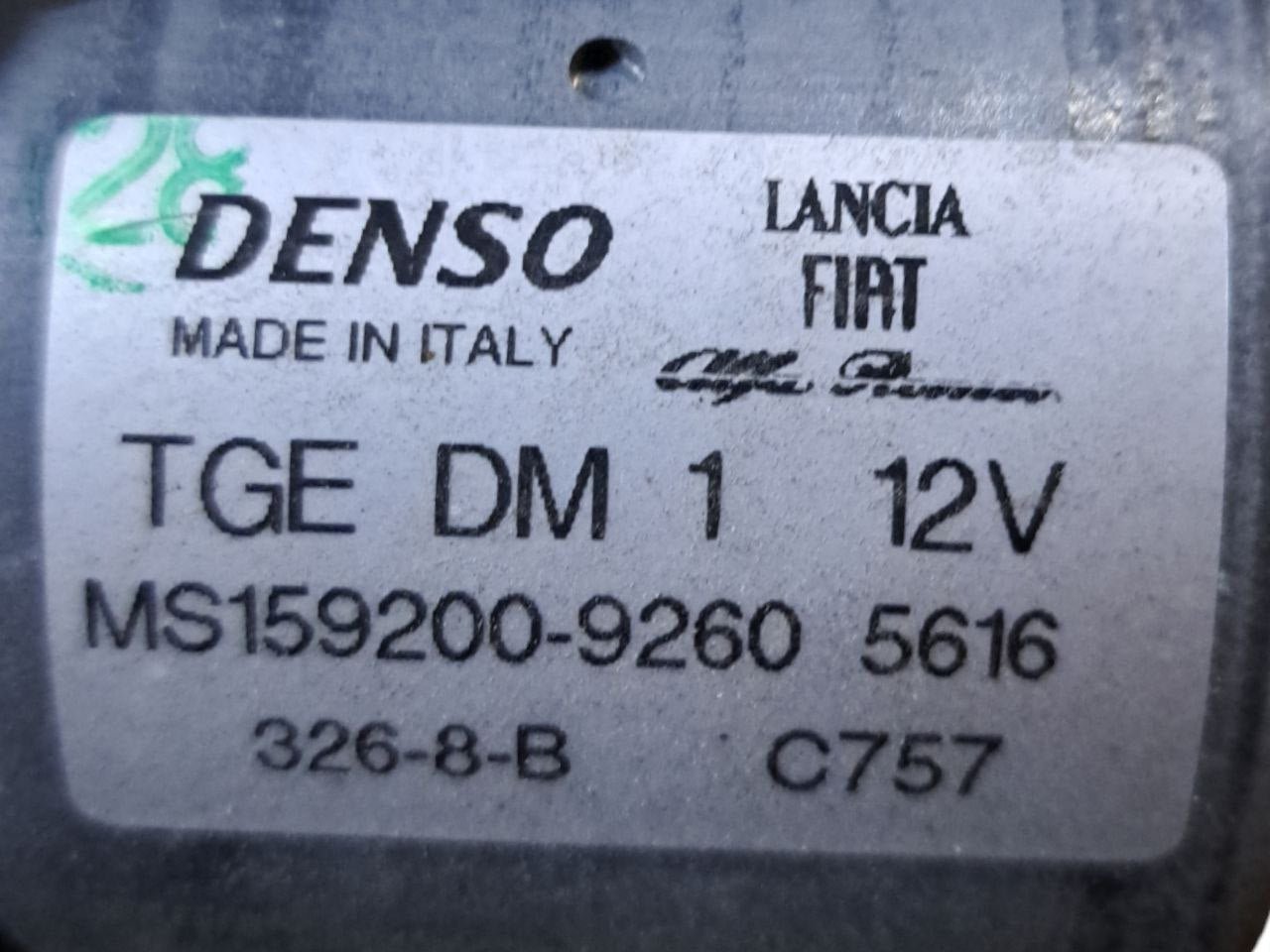 Front Windshield Wiper Motor With Tandem Fiat Panda 312 COD:Ms1592009260 - F&P CRASH SRLS - Used Parts