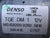 Motorino Tergicristallo Anteriore Con Tandem Fiat Panda 312 COD:Ms1592009260 - F&P CRASH SRLS - Ricambi Usati