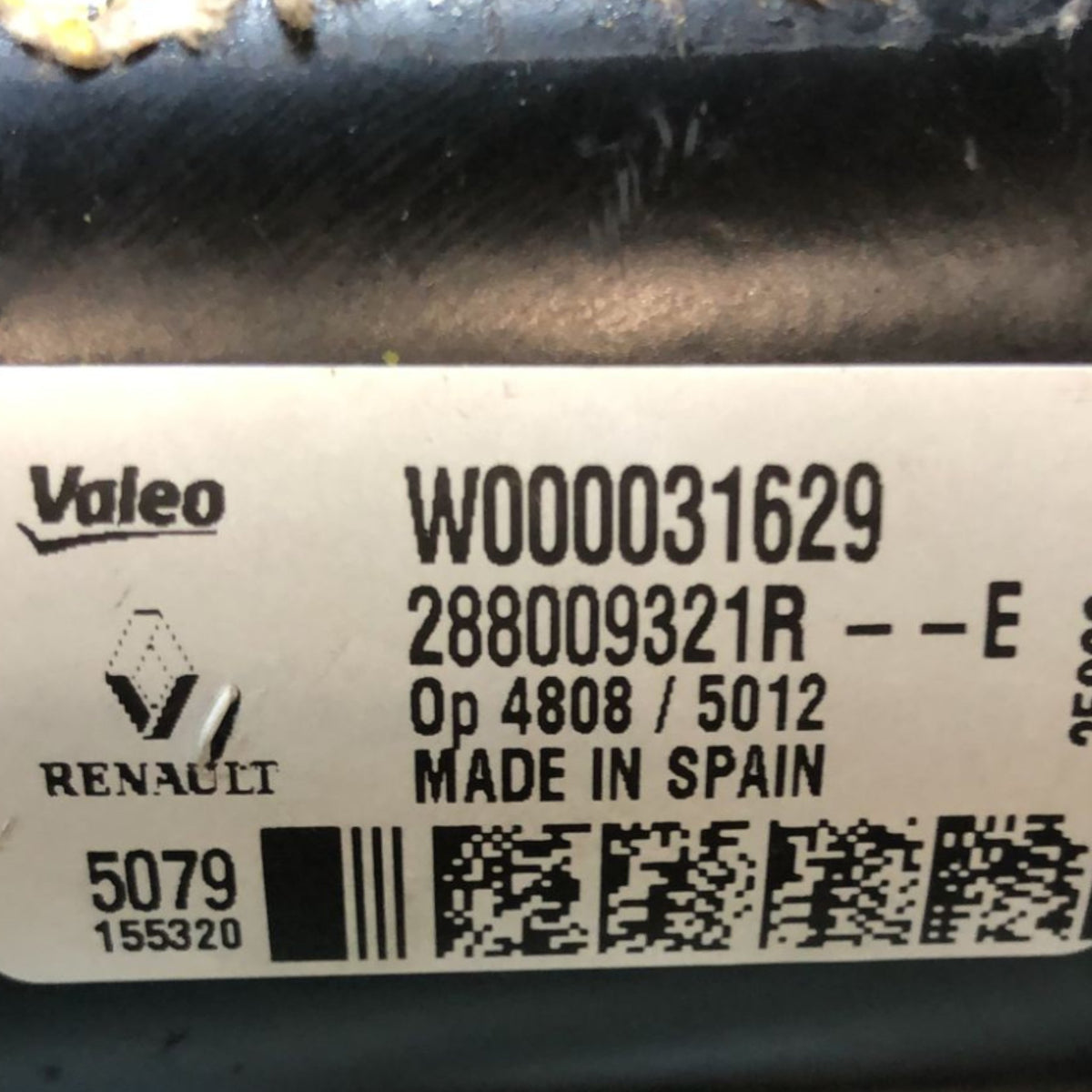 Front Windshield Wiper Motor Dacia Sandero (2012 > 2020) code:W000031629 - F&P CRASH SRLS - Used Parts