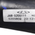 Motorino tergicristallo anteriore dr 5.0 cod: j685205111 (2020 - ) - F&P CRASH SRLS - Ricambi Usati