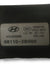Motorino Tergicristallo anteriore Hyundai Santa Fe (2011) cod: 98110-2B000 - F&P CRASH SRLS - Ricambi Usati