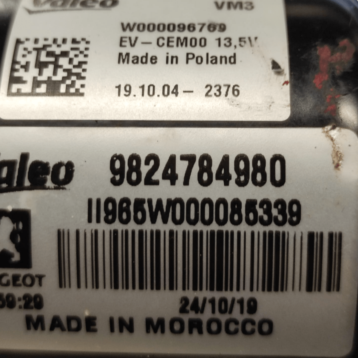 Front Windshield Wiper Motor Opel Corsa F CODE: 9824784980 (2017 - ) - F&P CRASH SRLS - Used Parts
