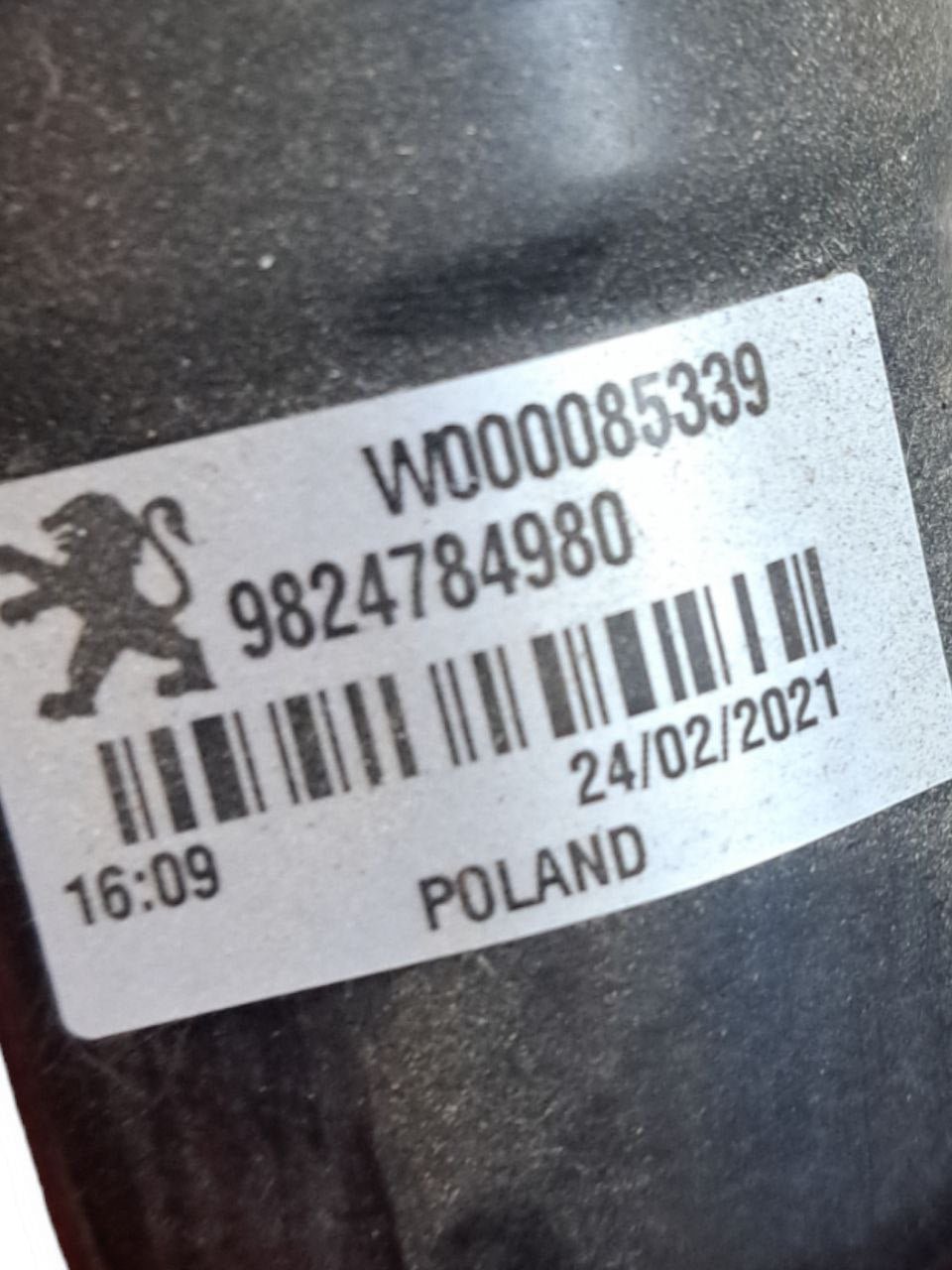 Front windshield wiper motor Peugeot 208 / 2008 (2019>) code.9824784980 - F&P CRASH SRLS - Used Parts