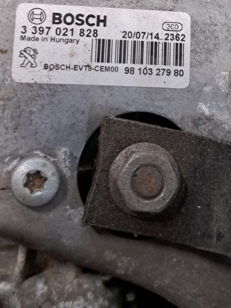 Front windshield wiper motor Peugeot 308 (2007-2014) COD:3397021828 - F&P CRASH SRLS - Used Parts