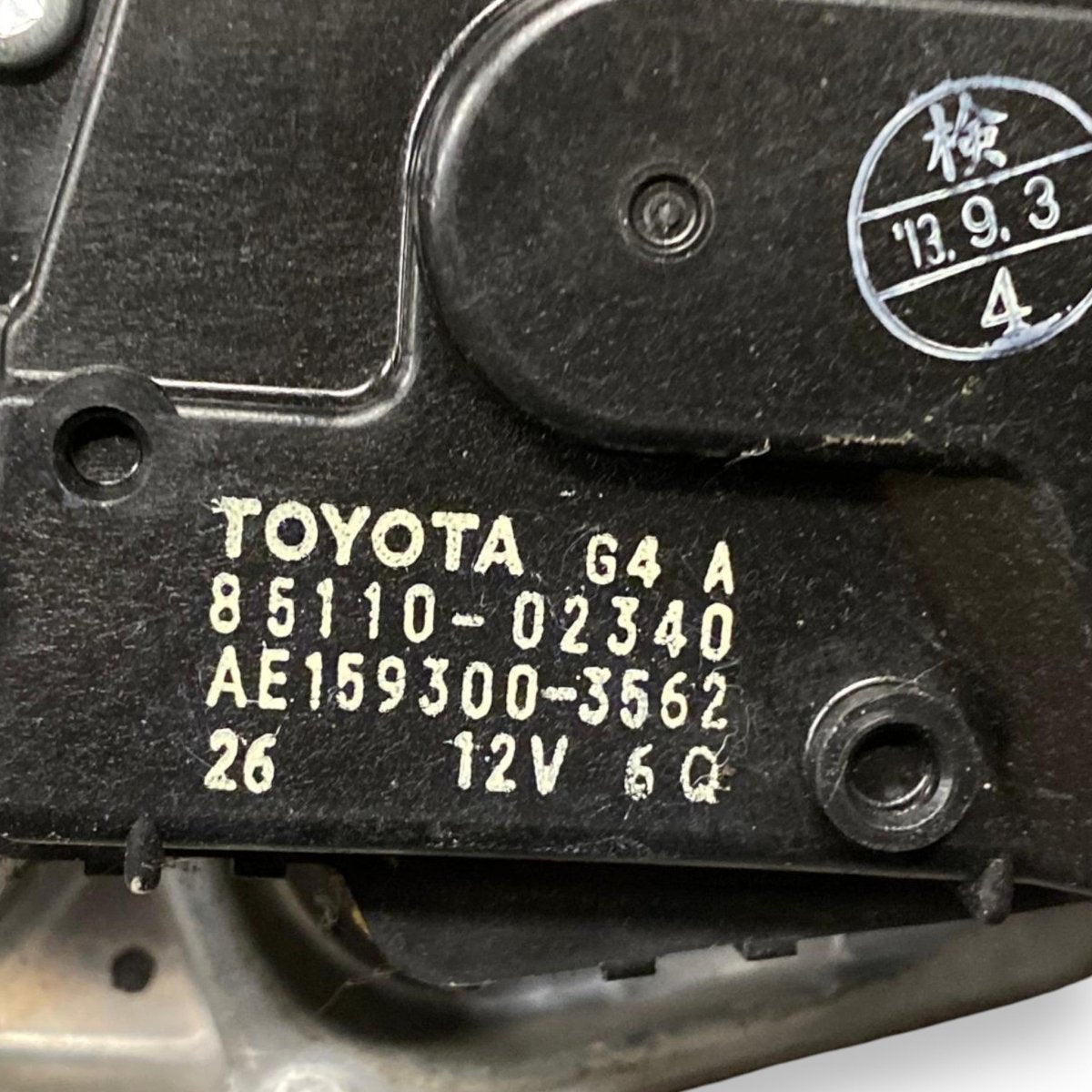 Front windshield wiper motor Toyota Auris (2012 - 2018) Code: 85110 - 02340 - F&P CRASH SRL - Used Parts