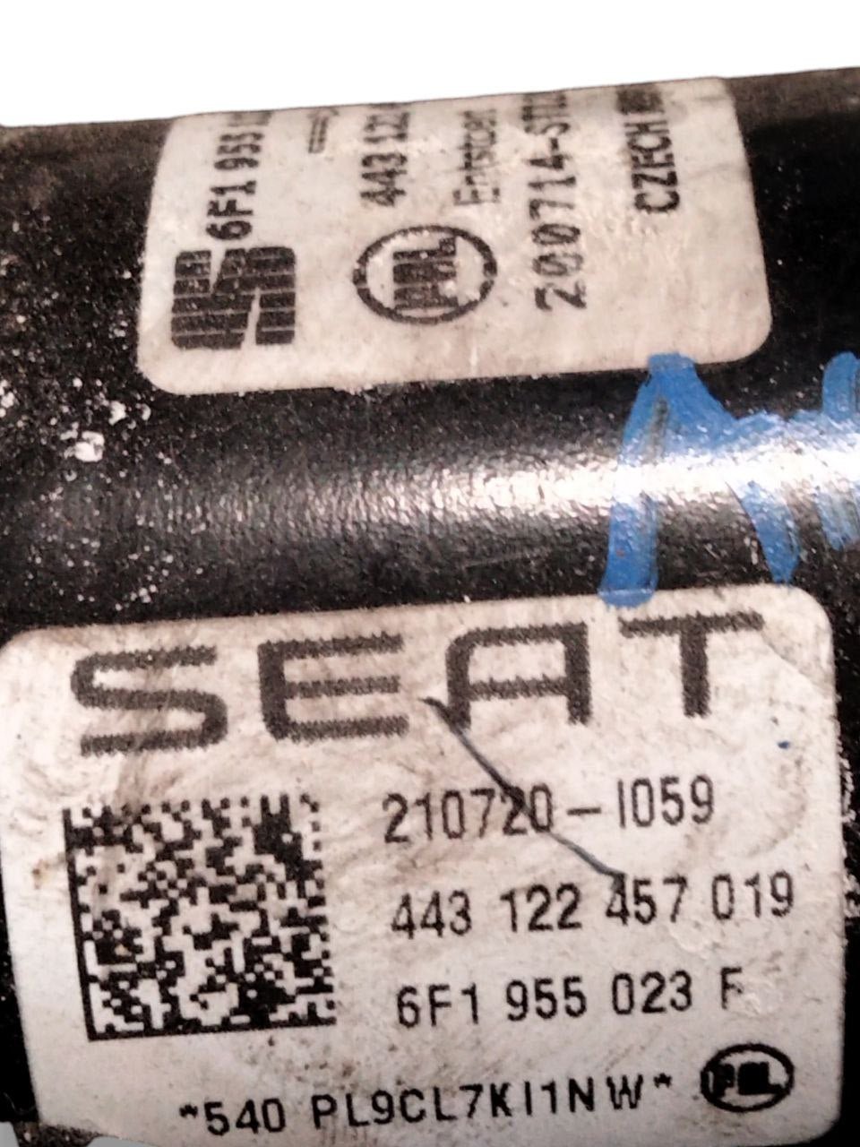 Motorino tergicristallo anteriore Volkswagen Seat Ibiza V (2017>) cod.6F1955023F - 6F1955023F - F&P CRASH SRLS - Ricambi Usati