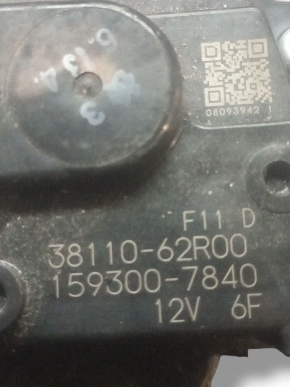 Wiper Motor with Tandem Suzuki Ignis (2021) code: 3811062R00 - F&P CRASH SRLS - Used Spare Parts