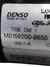 Motorino Tergicristallo Fiat 500 COD: MS1592008650 (2006 - 2015) - F&P CRASH SRLS - Ricambi Usati